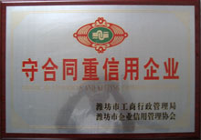 1-1P124150133b0-lp.jpg